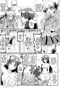 Sengoku Academy Fighting Maiden Nobunaga!Ch 1-2 hentai