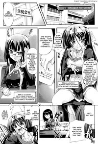 Sengoku Academy Fighting Maiden Nobunaga!Ch 1-2 hentai