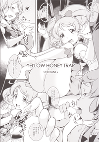 YELLOW HONEY TRAP hentai