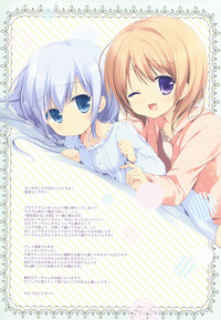 Gochuumon wa Ura-Menu desu ka? hentai