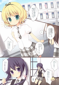 Gochuumon wa Ura-Menu desu ka? hentai