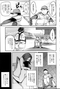 Action Pizazz Special 2014-09 hentai