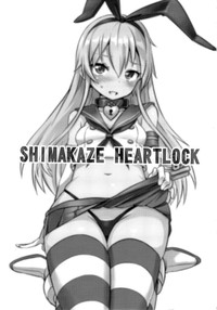 SHIMAKAZE HEARTLOCK hentai