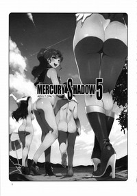 MERCURY SHADOW 5 hentai