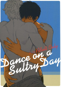Dance on a SultryDay hentai
