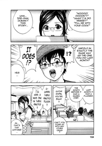 Life with Married Women Just Like a Manga 27 hentai