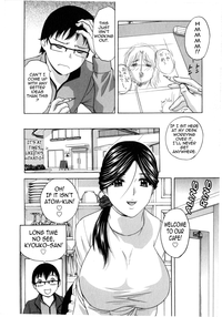 Life with Married Women Just Like a Manga 27 hentai