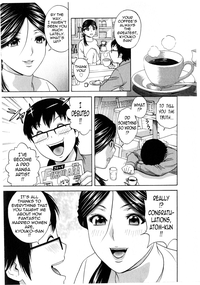 Life with Married Women Just Like a Manga 27 hentai