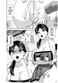 Life with Married Women Just Like a Manga 27 hentai