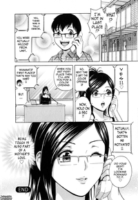 Life with Married Women Just Like a Manga 27 hentai