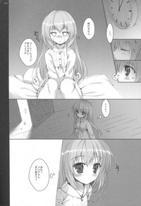 Chino-chan no Pantsu hentai