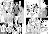 Zettai Harem 6 hentai