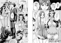 Zettai Harem 6 hentai