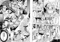 Zettai Harem 6 hentai