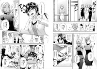 Zettai Harem 6 hentai