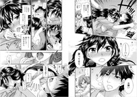 Zettai Harem 6 hentai