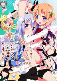 gochuumon wa shitagi desuka? hentai