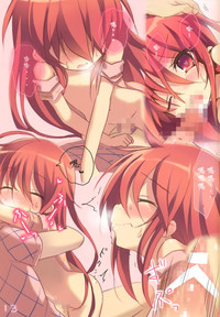 Shana no Kiss de okita. hentai