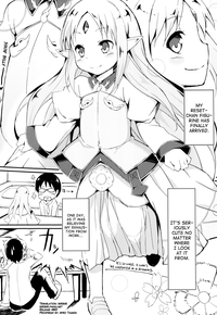 Resetchan ni Natte Hoshii Hon | A Book About How I Want The Figurine Of Resetchan hentai