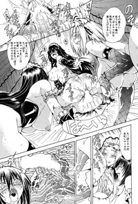 COMIC MILF 2014-10 Vol.20 hentai