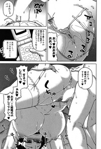 COMIC MILF 2014-10 Vol.20 hentai