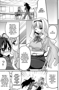 Backstage Hibiki Challenge hentai