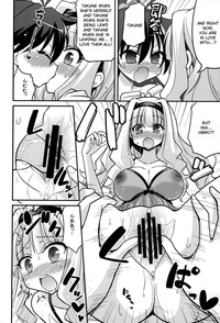 Backstage Hibiki Challenge hentai