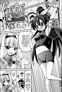 Backstage Hibiki Challenge hentai