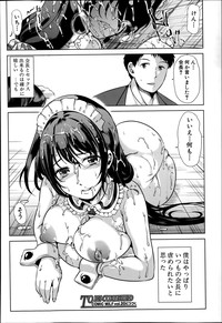 Kimi wa Boku no Seido Kaichou Ch.1-2 hentai