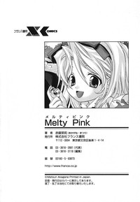 Melty Pink hentai