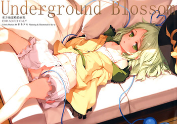 Underground Blossom hentai