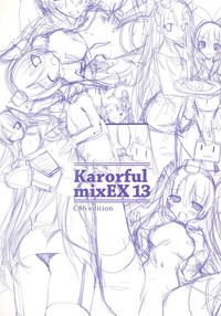 Karorful mixEX 13 hentai