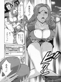 Yareru Appli Ch. 1-2 hentai