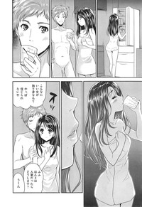 COMIC AUN 2014-10 hentai