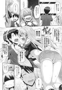 COMIC AUN 2014-10 hentai