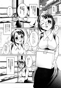 Jun11 hentai