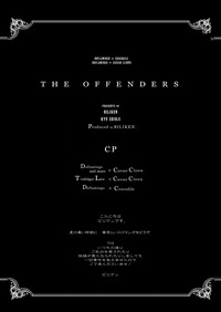 THE OFFENDERS hentai