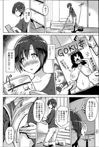 COMIC HOTMiLK 2014-09 hentai