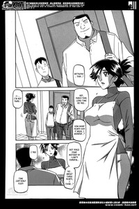 Gekkakou no Ori | The Tuberose's Cage Ch. 1-2 hentai