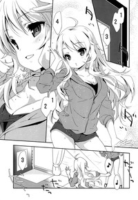 MIKI☆MIKI☆MI hentai