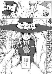 MARISA GEAR SOLID White Weird Warning hentai