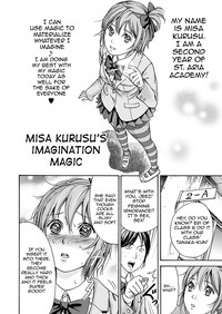 Fushigi H to School Girl - Fantasy H & School Girl | H Fantasies with School Girls hentai