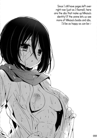 Bunny Girl no Mikasa to Eroi koto suru Hon hentai