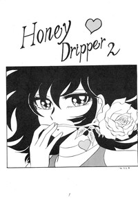Honey Dripper 2 hentai
