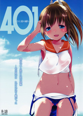 401 hentai