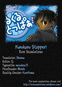 Kurukuru Stopper! hentai