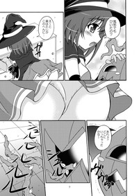 Halloween's Nightmare hentai