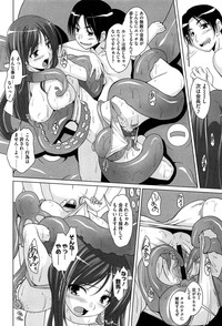 15 Bishoujo Hyouryuuki hentai