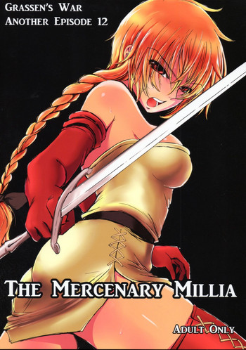 The Mercenary Millia hentai