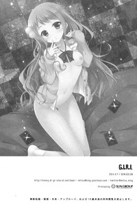 G.I.R.L hentai